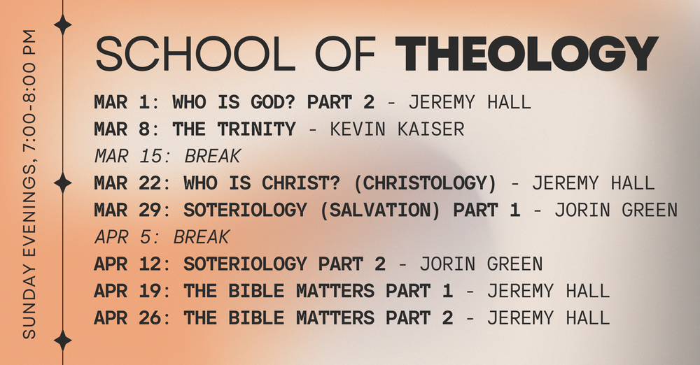 School of Theology