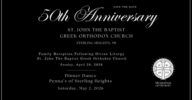 50th Anniversary Dinner Dance