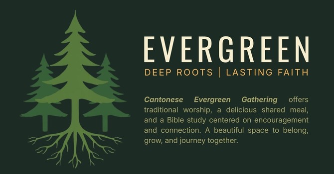 Cantonese Evergreen Gathering