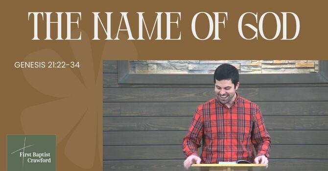 The Name of God