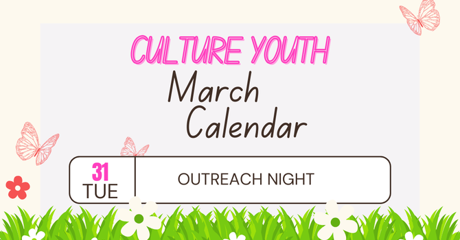 Culture Youth