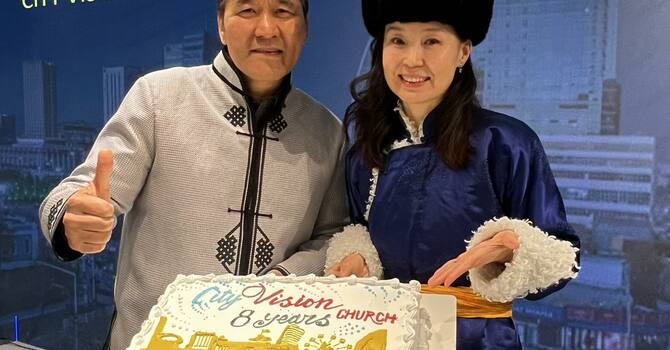 City Vision Church image