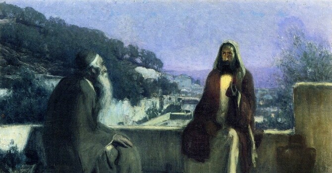 Bulletin for the Second Sunday in Lent, March 1, 2026 image