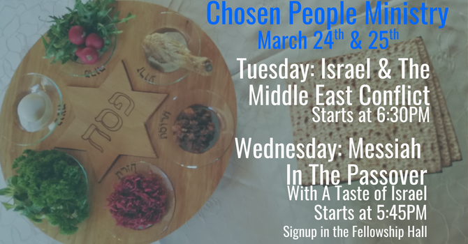  Messiah in the Passover w/ A Taste of Israel