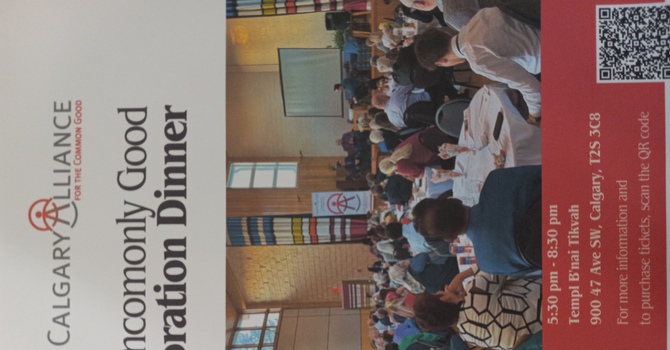 The Uncommonly Good Celebration Dinner