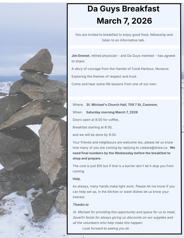 Invitation for DaGuy's to DaGuy's 