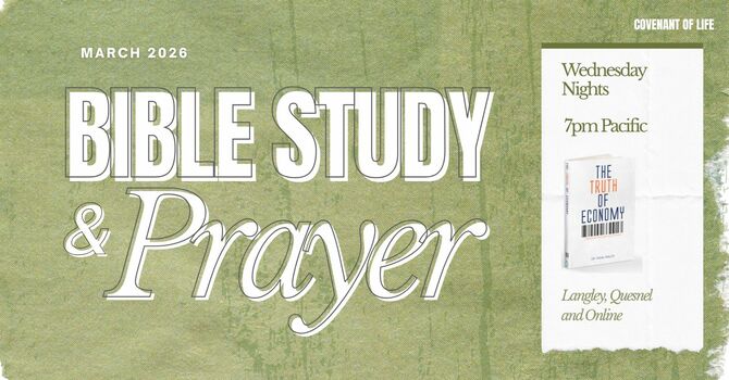 Wednesday Bible Study 