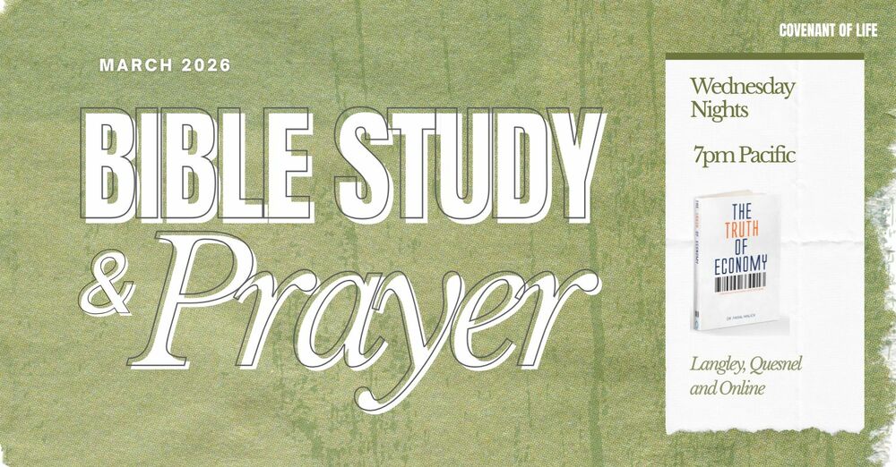 Wednesday Bible Study 