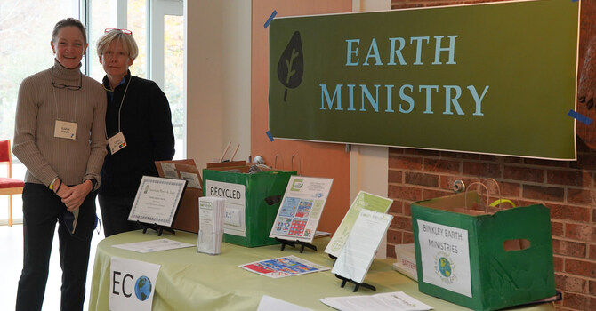 Earth Ministries