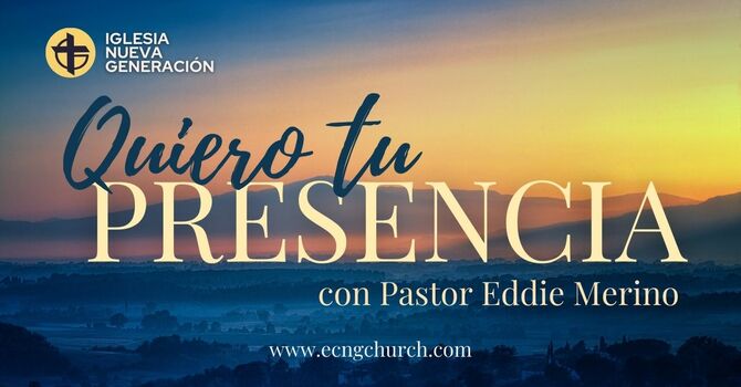 QUIERO TU PRESENCIA