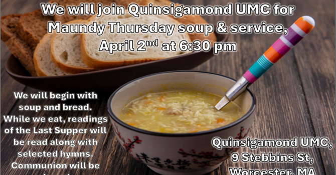 Maundy Thursday Pot Luck Supper