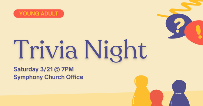 Young Adult Trivia Night