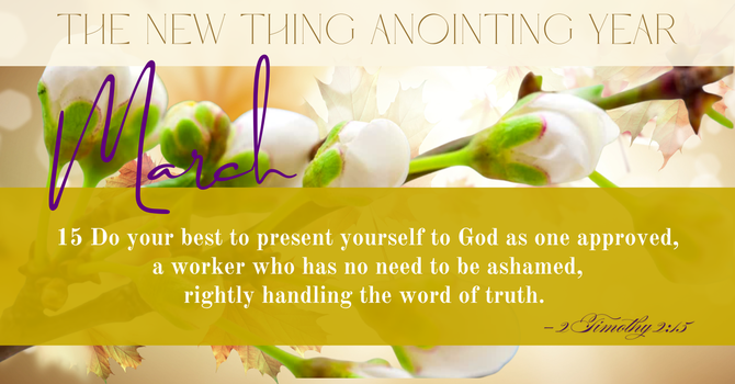 March Meditation Scripture