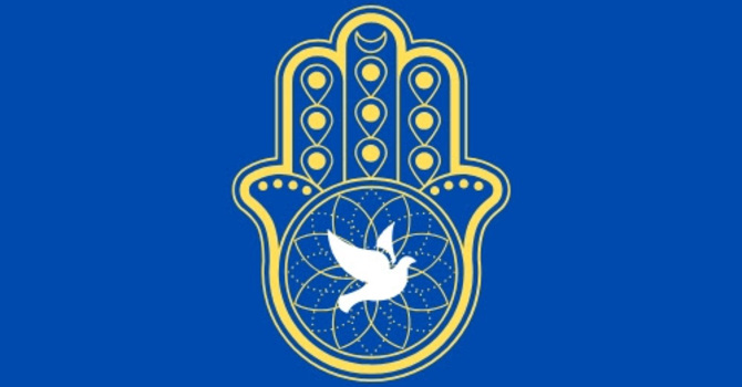 International Youth of Unity Event