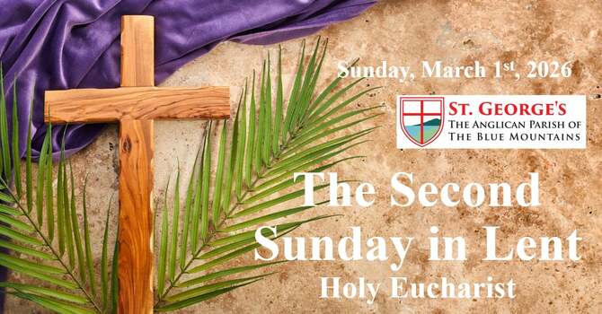 The Second Sunday of Lent 