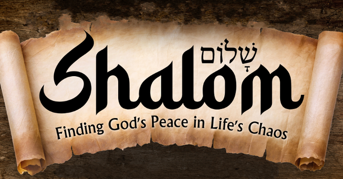 Shalom