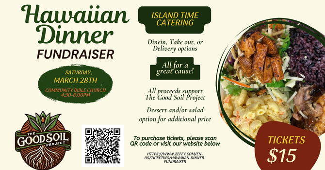 Good Soil Project Fundraiser Dinner