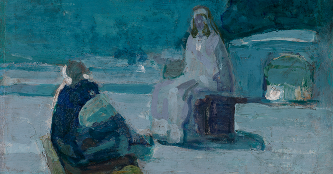 Digging into Our Certainty