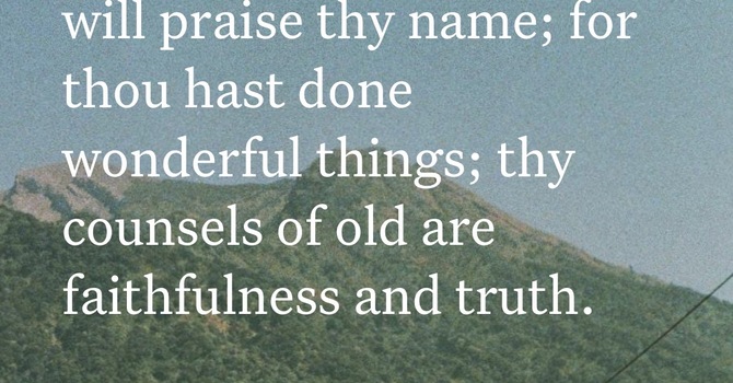 Worshipping a good God image