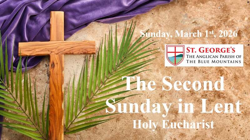 The Second Sunday of Lent 
