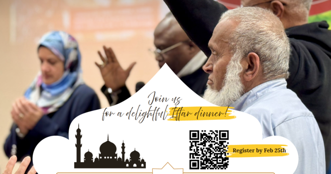 5:30pm Multi-Faith Iftar