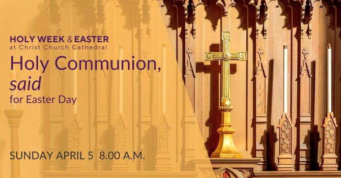 Holy Communion, said