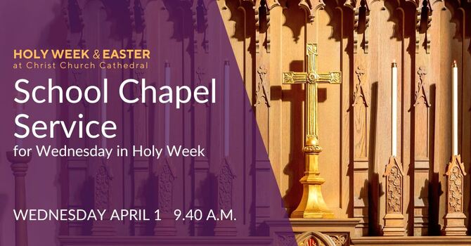 Christ Church Cathedral School