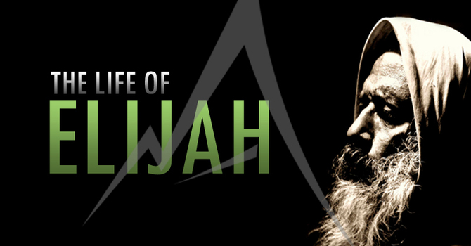 Malachi 4:5-6 and Matthew 3:1-6