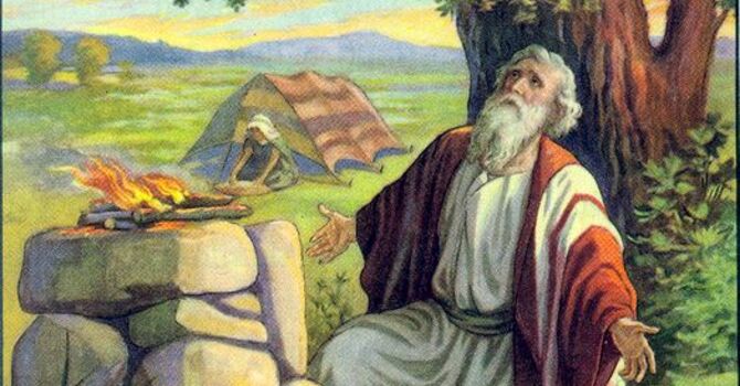 “The Courage to Go”