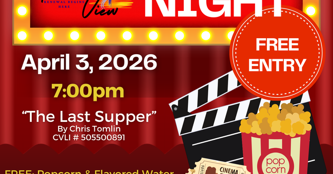 Inspire Movie Night