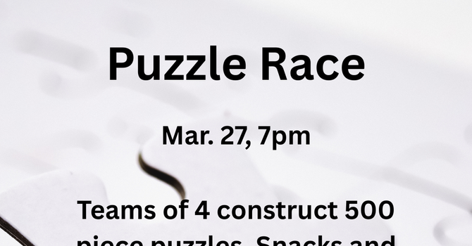 Puzzle Race