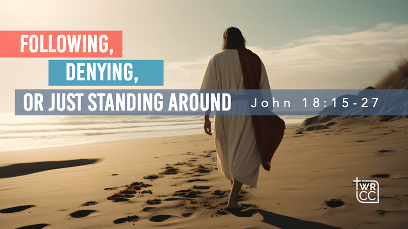 Following, Denying, or Just Standing Around