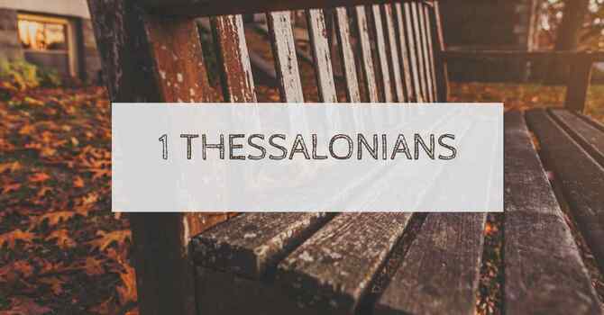 1 Thessalonians 4:13-18