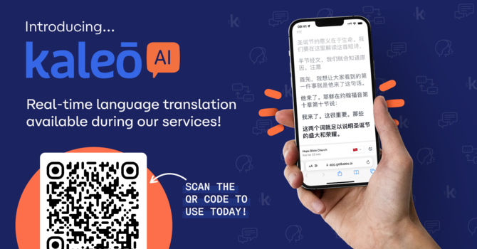 Live Sermon Translation Available