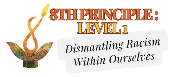 Dismantling Systems of Oppression in Ourselves 