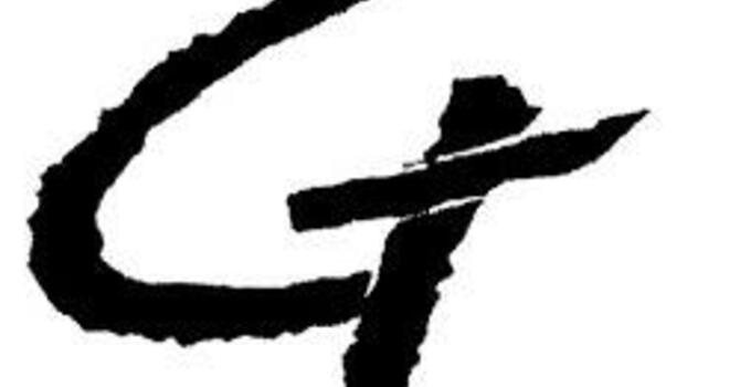 "Words from the Cross" Part 1