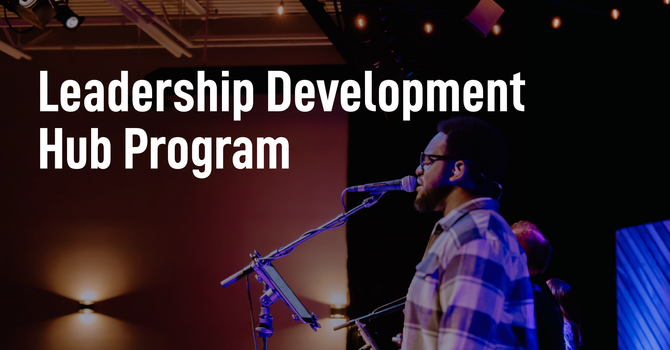 Leadership Development image