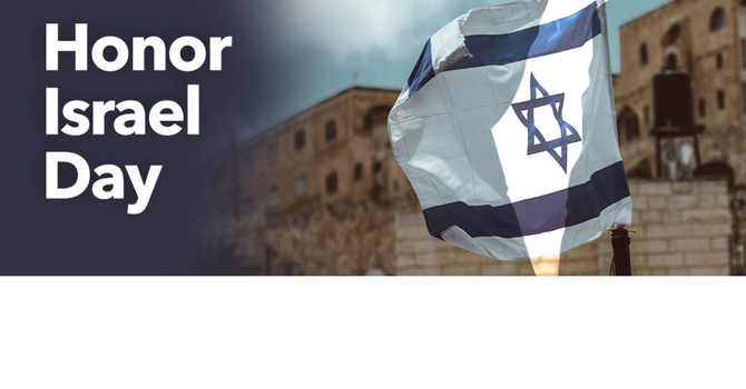 A Day To Honor Israel 
