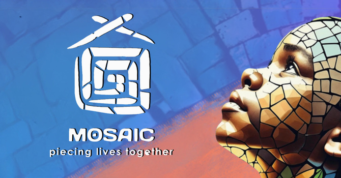 Mosaic Fundraiser image