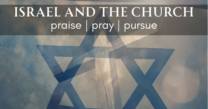 Israel and the Church