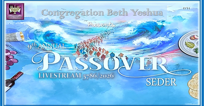 PASSOVER SEDER WORLDWIDE LIVESTREAM APRIL 1 @5:30PM image