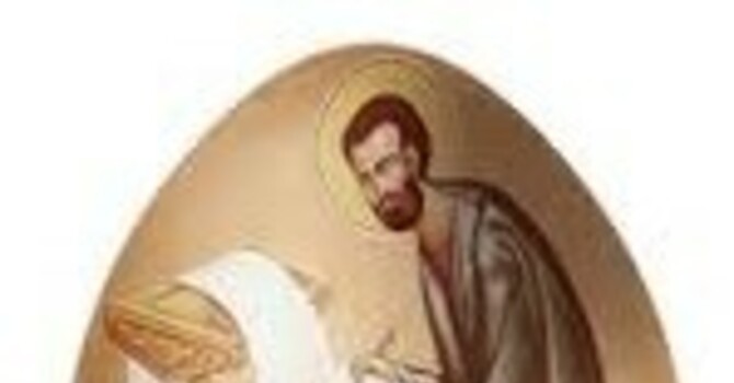 Bible Study:  The Book of Mark