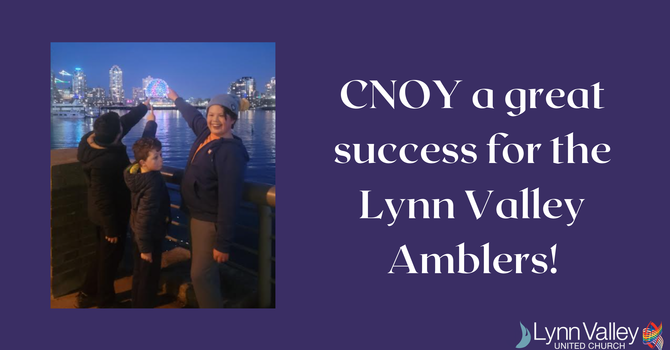 Coldest Night of the Year Results are In! image