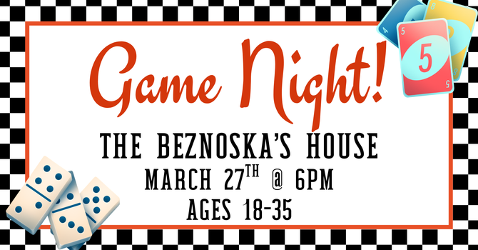 HYPHEN GAME NIGHT image