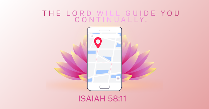 Do You Need a Navigation System?