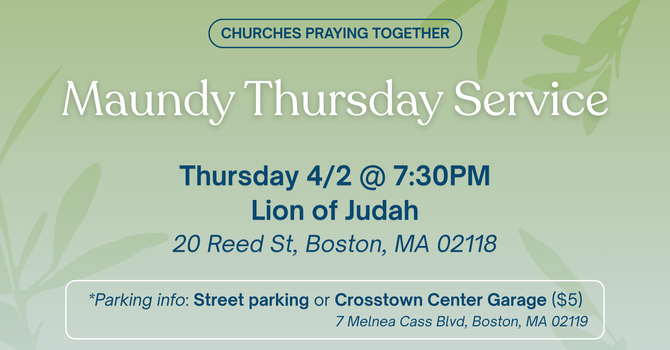 Maundy Thursday Service
