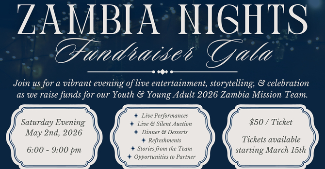 Zambia Nights Fundraiser Gala
