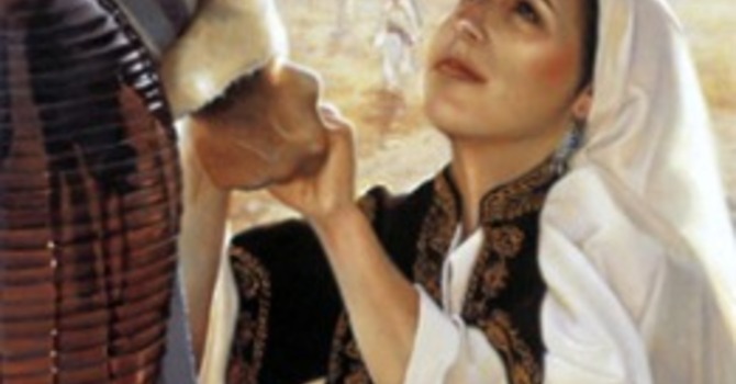 “Leave Your Water Jar Behind”