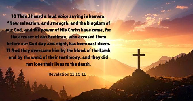 Overcoming by the Blood! image