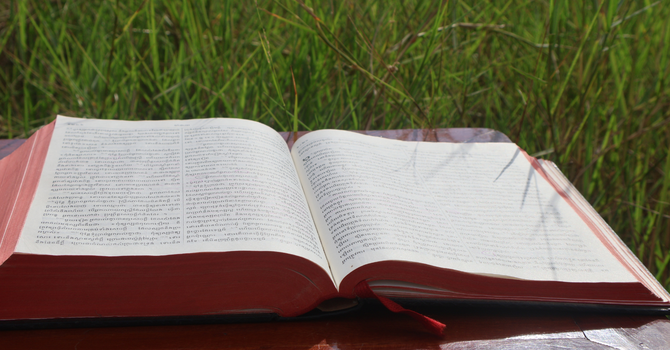 March 8th, 2026  Service